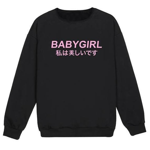 Japanese Babygirl Crewneck Jumpers & Cardigans
