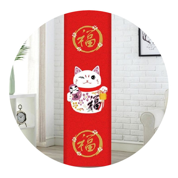 1 Sets Of 175X55x35cm Lucky Cat Fabric Dust Cover For Vertical Cabinet Air Conditioners Portable Air Conditioners
