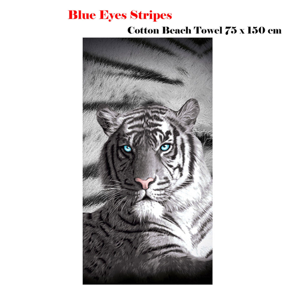 Just Home Blue Eyes Stripes Tiger Bath Beach Towel