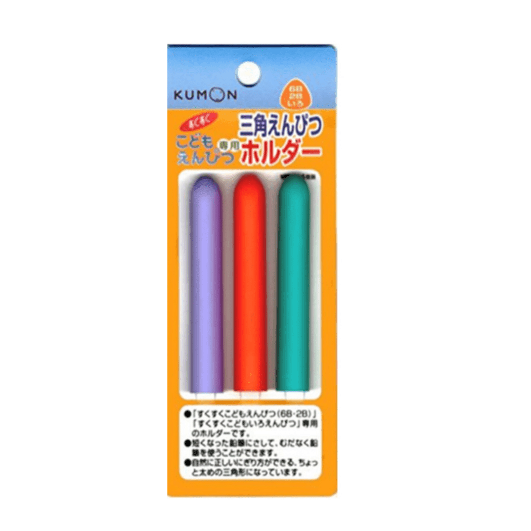 Kumon Pen Cap Pencil Extension Grips Pencils