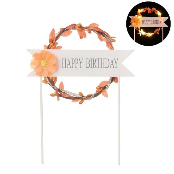 Led Heart Or Happy Birthday Cake Toppers Party Decorations Baking Supplies