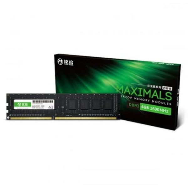 Msd34g16f1 4Gb Ddr3 1600Mhz Memory Ram Black Memory (Ram)