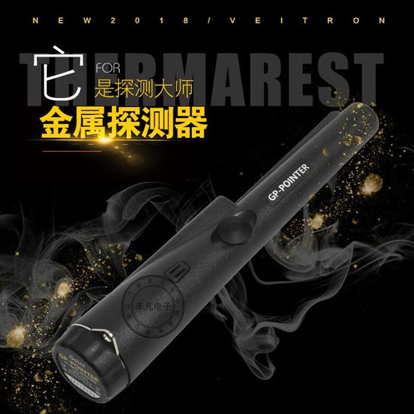 Metal Detector Handheld Pointer Treasure Finder With High Sensitivity Black Metal Detectors