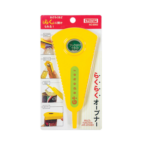 Multifunction Twist Bottle Opener Topless Can Tin Openers Corkscrew Remover Can Openers