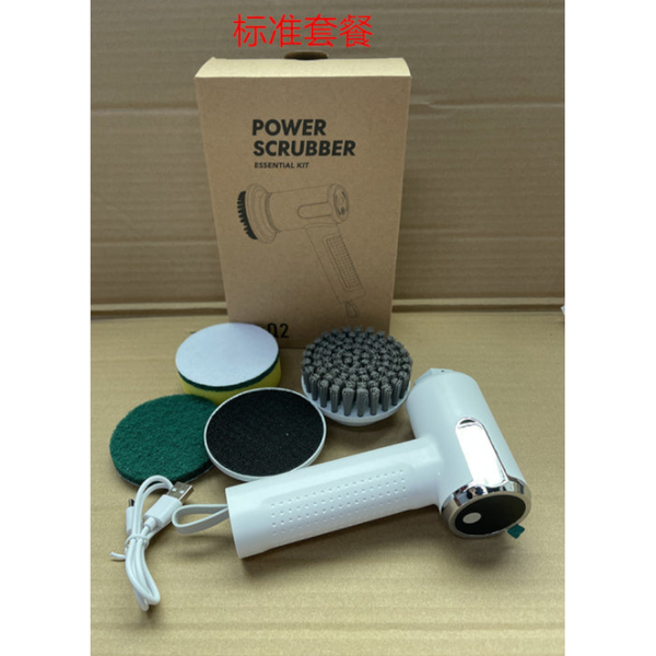 Multifunctional Smart Display Electric Cleaning Brush Wireless Kitchen Tool Cleaning Brushes