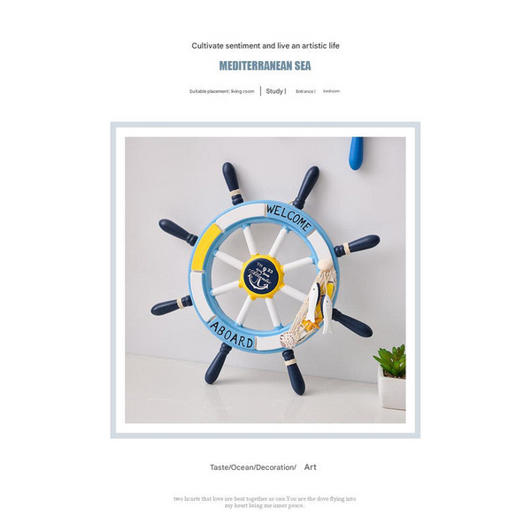 Nautical Rudder Wall Decor 34Cm Coastal Home Accent (Sailboat Rudder) Kids Wall Stickers