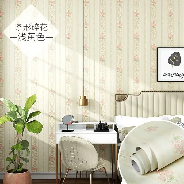 Pastoral Flower Self Adhesive Wallpaper Waterproof Wipeable Stickers Wall Stickers