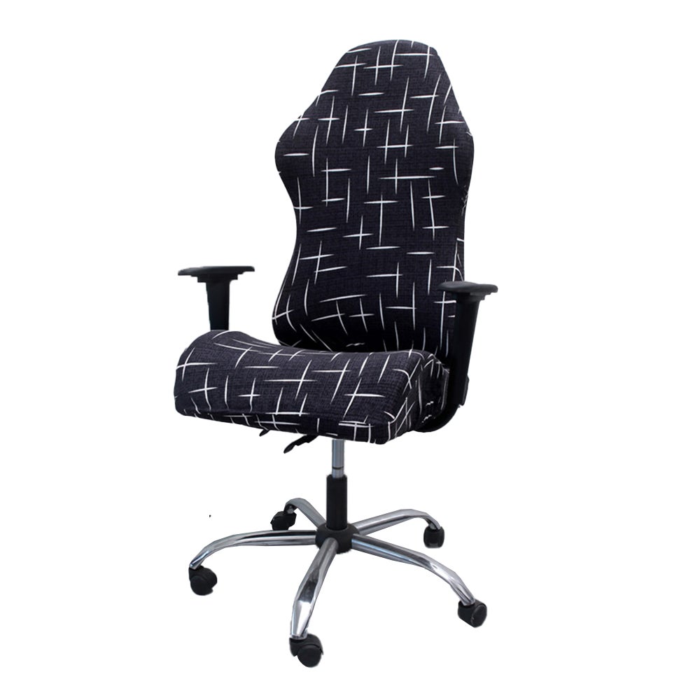 Printed Ergonomic Office Computer Game Chair Stretchy Seat Cover Slipcovers