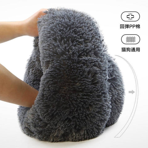Round Shape Long Plush Pet Nest Cushion For Cat Dog Sleeping Dark Gray Diameter 40Cm