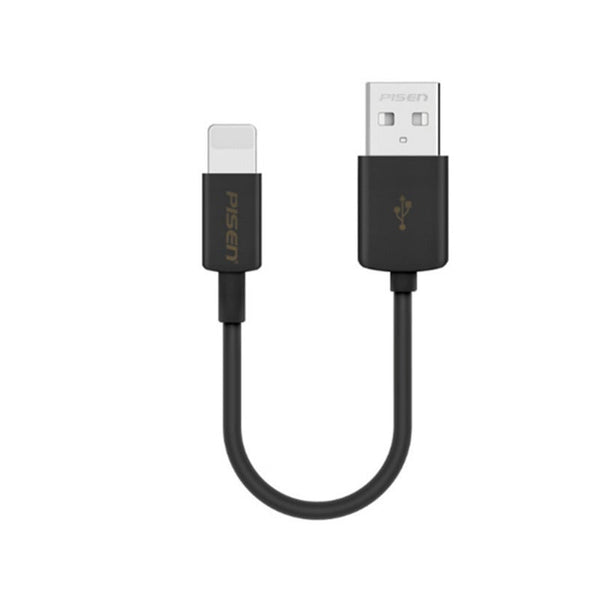 Cables & Adapters Short Lightning Cables Usb Charging Data Cord Compatible With For Iphones Ipads And Ipods