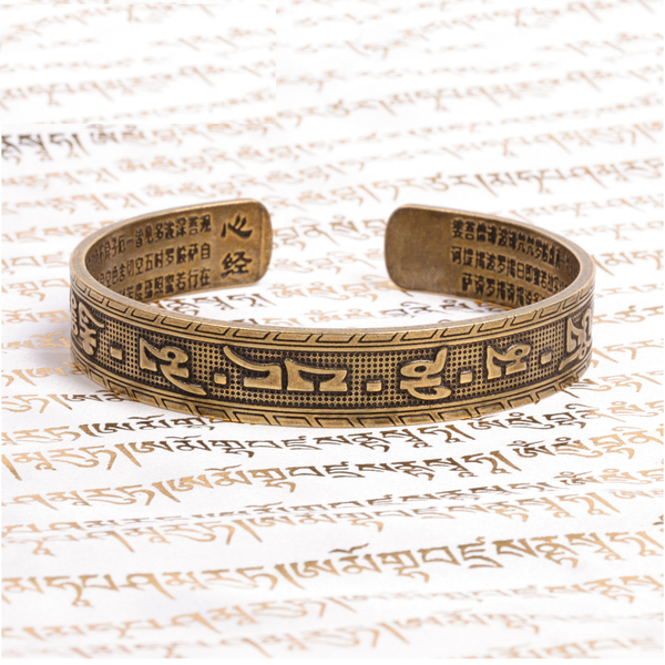 Veile Studios Tibetan Handmade Brass Bangle Carved The Heart Of Prajna Paramita Sutra Bracelets