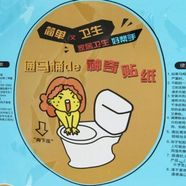 Universal Unclog Toilet Disposable Sticker Plunger Dredge Easy Fix Clogged Film Sky Blue Drain & Toilet Plungers