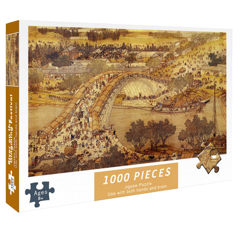 Elosung (2 Pcs) 1000 Piece Qingming Shanghe Tu Jigsaw Puzzle High Difficulty Stress Relief Toy Puzzles