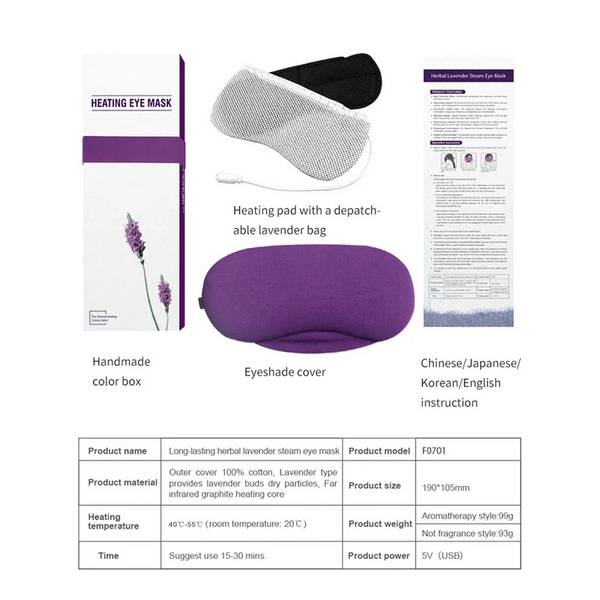 Usb Heated Eye Mask Far Infrared Eyeshade For Dry Hot Compress Puffy Massager Massagers