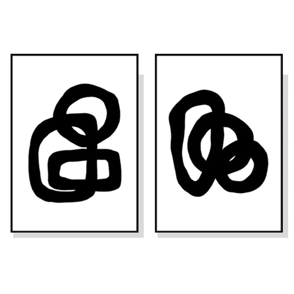 Posters & Prints Artime Wall 100Cmx150cm Black And White 2 Sets Frame Canvas