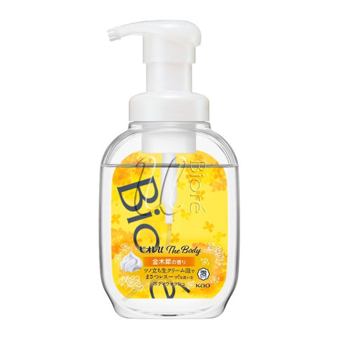 [6-Pack] Kao Japan Foam Body Wash 540Ml Fragrance Avilable Osmanthus
