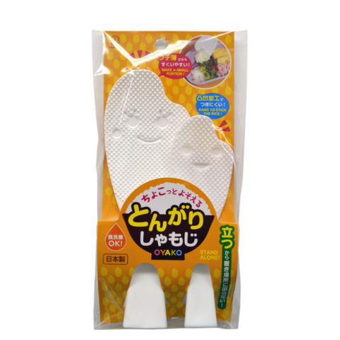 10 Pack Kokubo Japan Parent-Child Rice Spoon