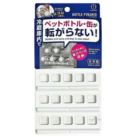 [10-Pack] Kokubo Japan Refrigerator Bottled Water Storage Small Items Organiser