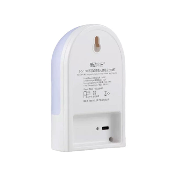 Chunghop Rechargeable Motion Activated Led Light Round Portable Night Sensor Lamp Night Lights