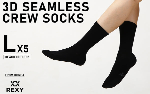 Rexy 5 Pack Large Black 3D Seamless Crew Socks Slim Breathable