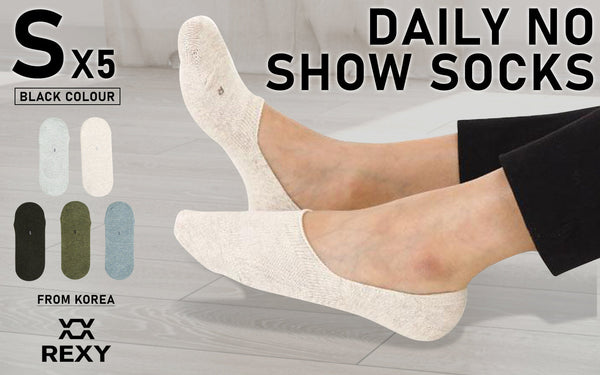 Rexy 5 Pack Small Multi Colour Daily No Show Ankle Non Slip Breathable Socks