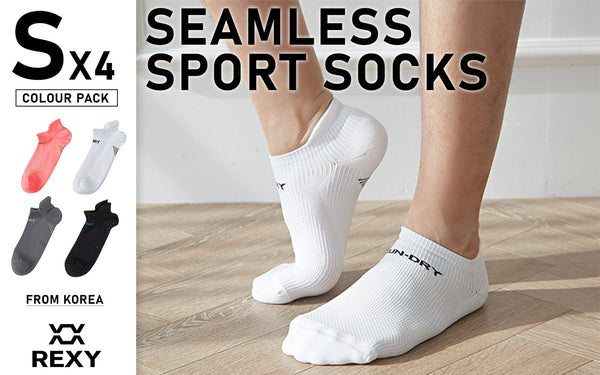 Rexy 4 Pack Small Multi Colour Seamless Sport Sneakers Socks Non-Slip Heel Tab