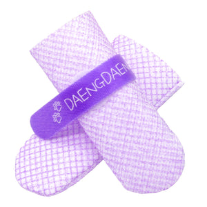 Daeng Shoes 28Pc L Violet Dog Waterproof Disposable Boots Anti-Slip Socks