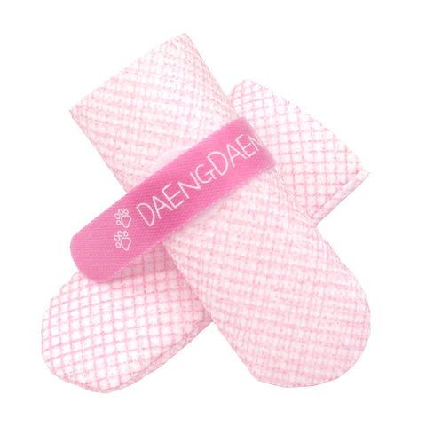 Daeng Shoes 28Pc M Pink Dog Waterproof Disposable Boots Anti-Slip Socks