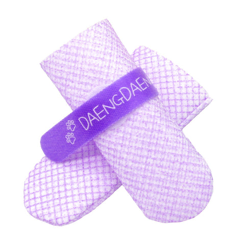 Daeng Shoes 28Pc M Violet Dog Waterproof Disposable Boots Anti-Slip Socks