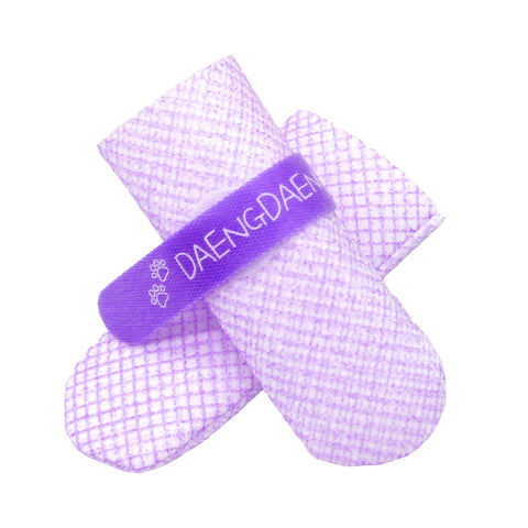 Daeng Shoes 28Pc Violet Dog Waterproof Disposable Boots Anti-Slip Socks