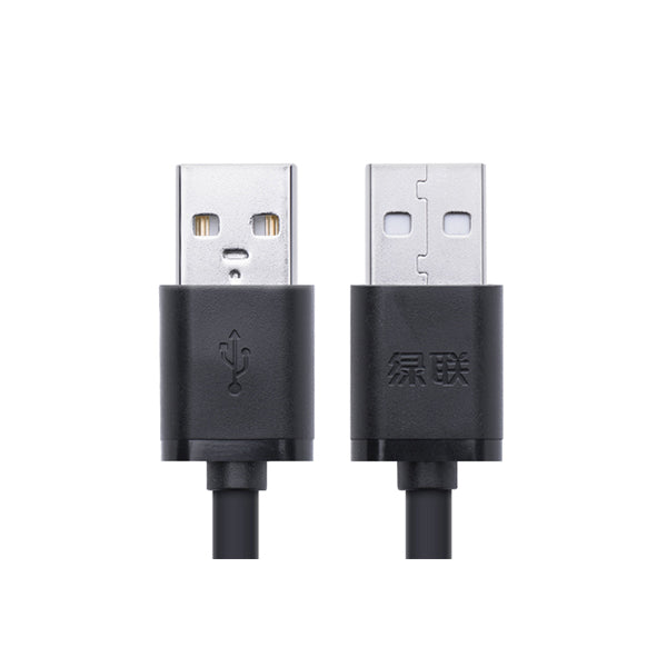 Usb2.0 A Male To Cable 2M Black (10311)