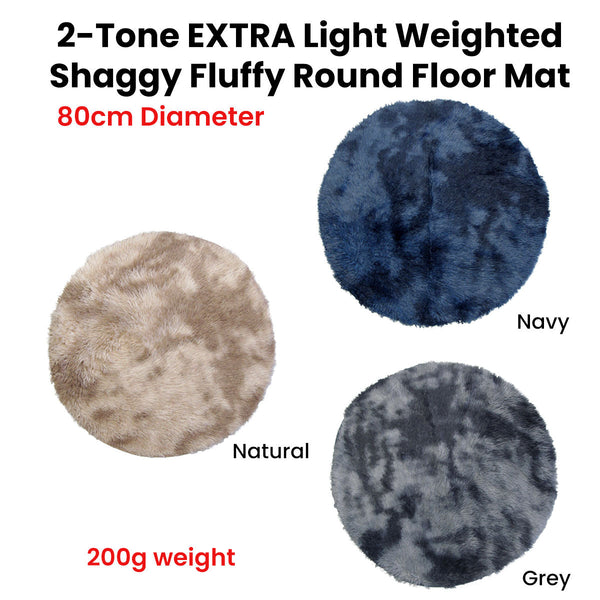 2-Toned Extra Light Weighted Shaggy Fluffy Floor Mat