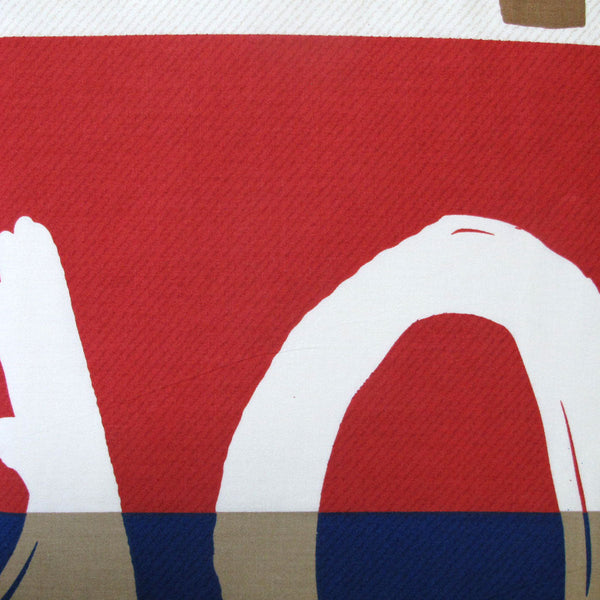 310Tc Urban City Cotton Printed Quilt Cover Set Single Quilt Covers