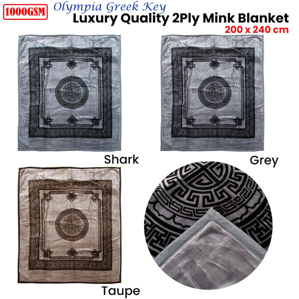 1000Gsm Olympia Greek Key Luxury Quality 2 Ply Mink Blanket Queen Blankets