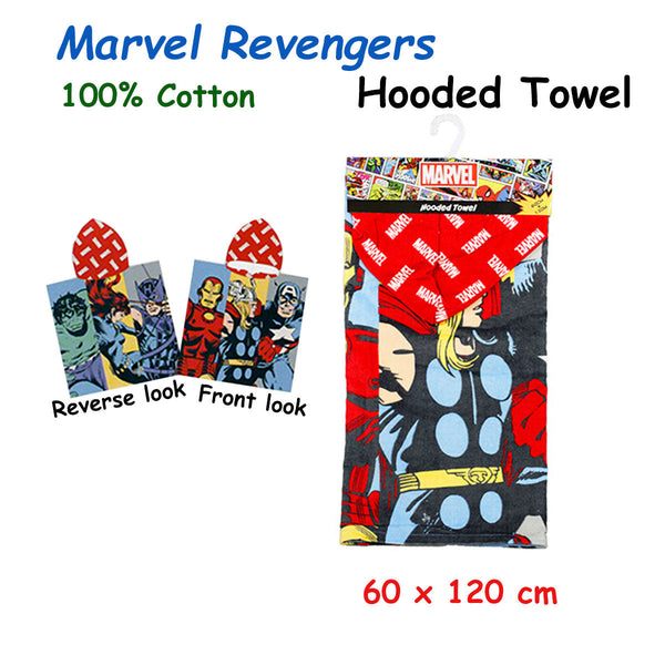 Caprice Marvel Revengers Cotton Hooded Licensed Towel 60 X 120 Cm Towels & Washcloths