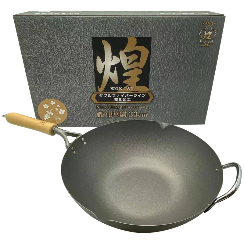 Kirameki Premium Cast Iron Nitriding Processing Stir-Fry Wok (Made In Japan) 33Cm