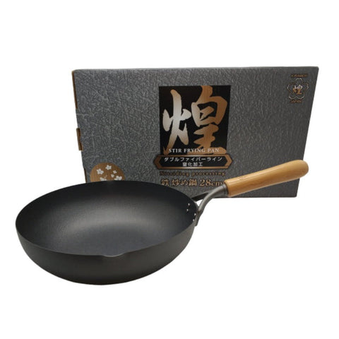 Kirameki Premium Cast Iron Nitriding Processing Stir-Fry Wok (Made In Japan) 28Cm