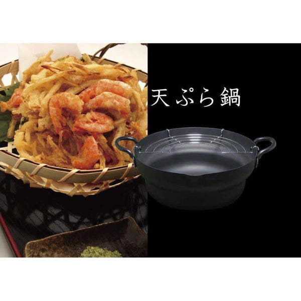 Takumi Japan Iron Tempura Deep Fry Pot Induction Compatible 24Cm Other Cookware