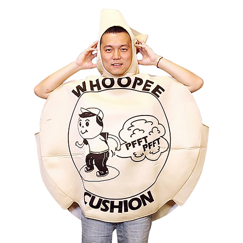 Whoopie Cushion One Size Fits All Adults Costume