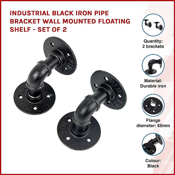 Randy & Travis Machinery Black Iron Pipe Bracket Wall Mounted Floating Shelf Set Of 2 Hanging Shelves