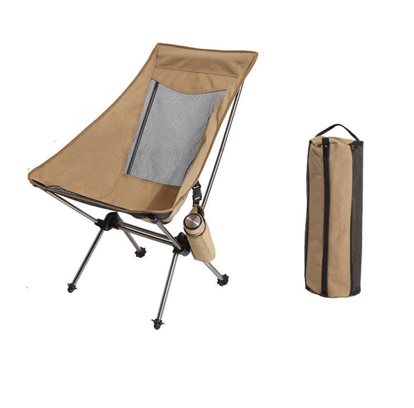 Khaki Lightweight Portable Folding Camping Chair High Back Aluminum Alloy Moon With Oxford Fabric Side Pocket & Carry Bag For Outdoor Beach Fishing Ca